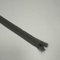 Молния MaxZipper потайная пласт №3 айсберг 20см МП012